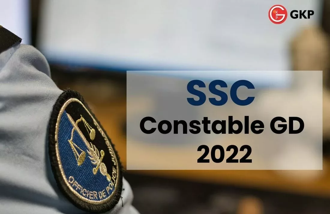 SSC Constable GD 2022
