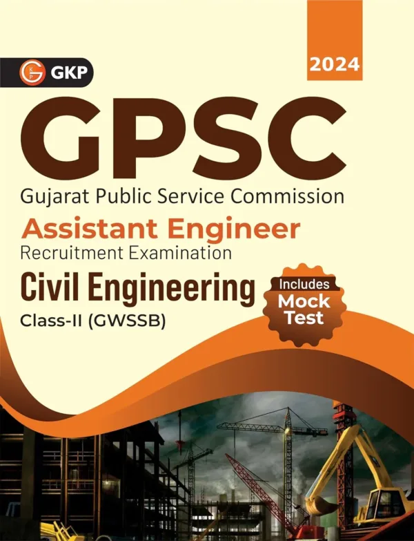 GPSC