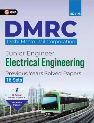 DMRC