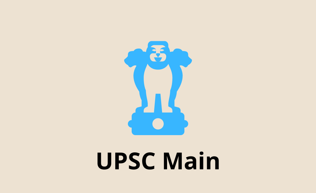 UPSC Main