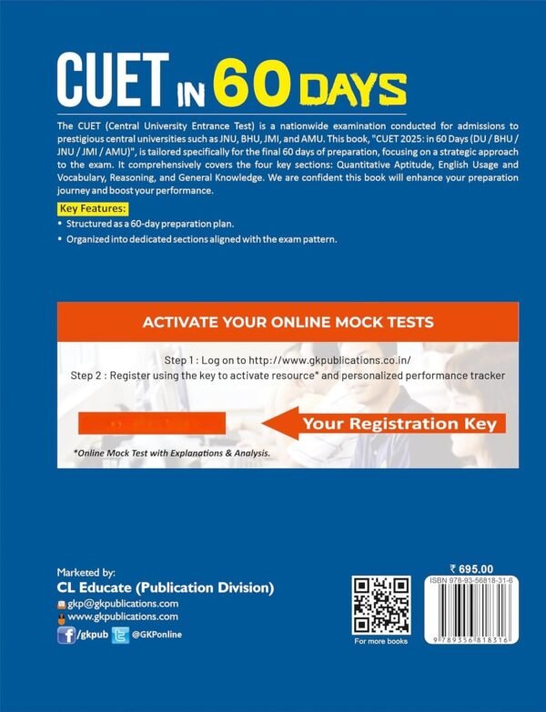 CUET 2025 : in 60 Days (DU / BHU / JNU / JMI / AMU) by Career Launcher (Includes 2 Free Online Mock Tests)