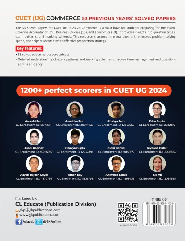 NTA CUET-UG 2025 : Commerce - 53 Previous Years Solved Papers - (19 Accountancy | 15 Business Studies | 19 Economics) By Career Launcher