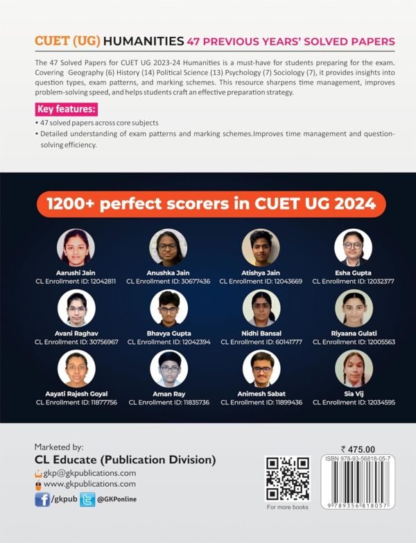 NTA CUET-UG 2025 : Humanities - 47 Previoius Year Solved Papers - (6 Geography | 14 History | 13 Political Science | 7 Psychology | 7 Sociology) by Career Launcher