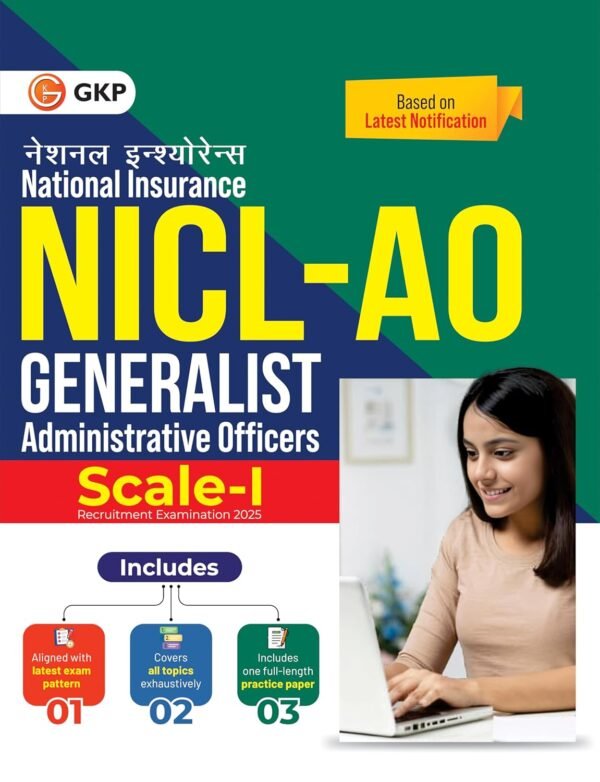 NICL-AO 2025 : Generalist - Administrative Officers Scale-1 | National Insurance Company Limited (Includes Practice Set)
