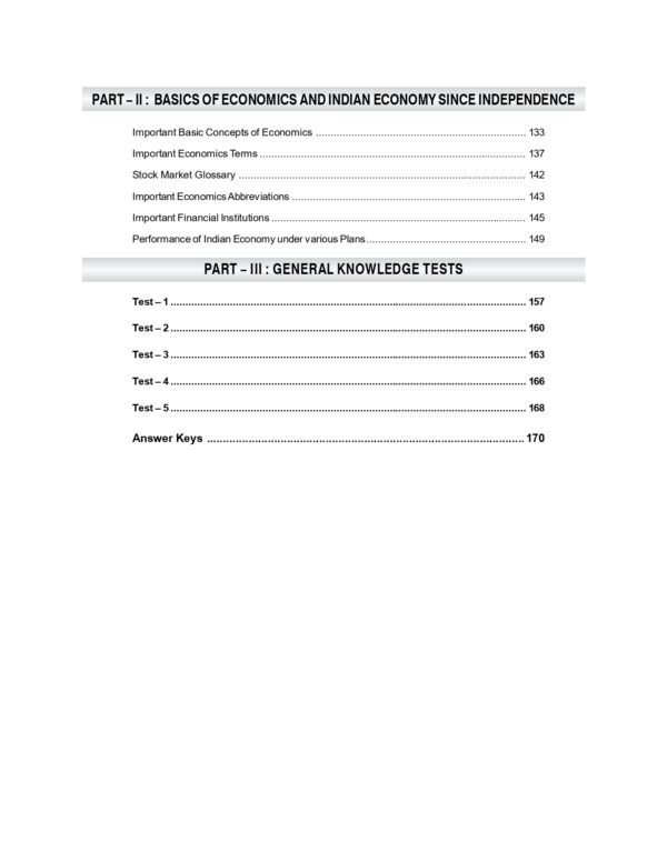 NTA CUET UG 2025 : General Knowledge by Career Launcher