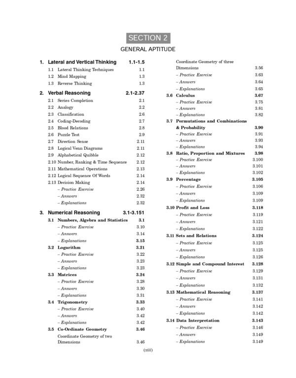 NATA 2025 : B.Arch | JEE Main Entrance Study Guide by Ar. Jinisha Jain | Includes Previous Year Solved Papers (2018 to 2024)
