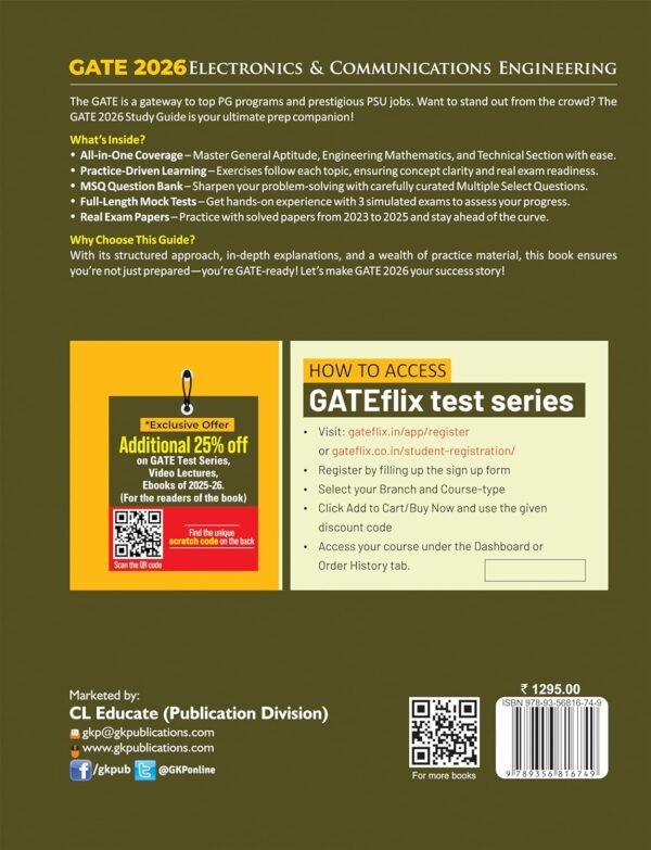 GATE 2026 : Electronics & Communication Engineering - Study Guide | 2800+ MCQs, NTQs, MSQ Question Bank | Includes GATE Solved Papers 2023-25