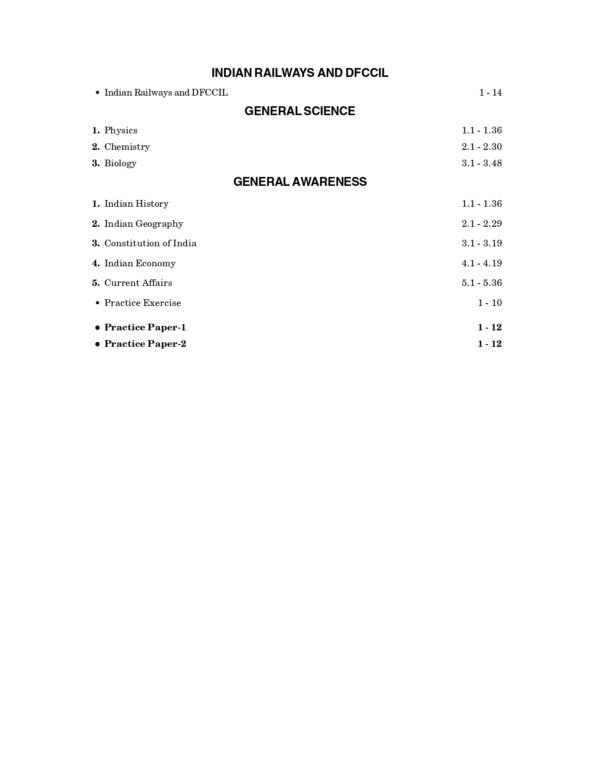 DFCCIL 2025: Executive (Common For All Posts) - CBT Stage-1 - Study Guide | Include 2 Full Length Practice Papers