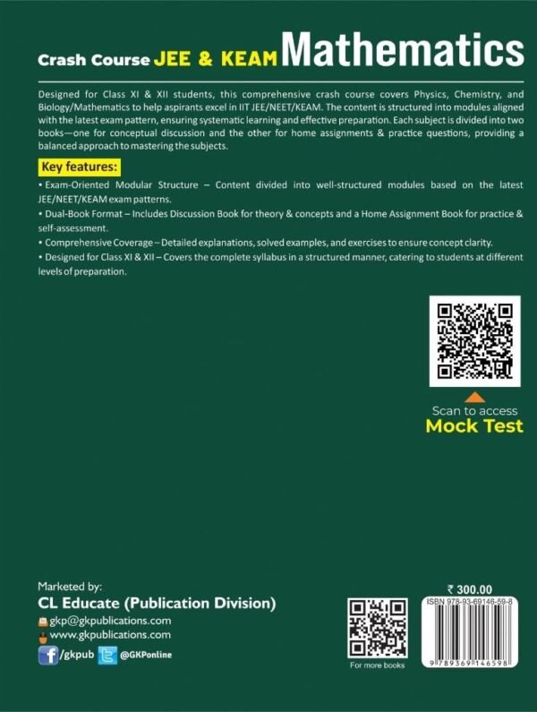 GKP Crash Course 2025 : IIT and KEAM Class XI & XII Mathematics - Home Assignment