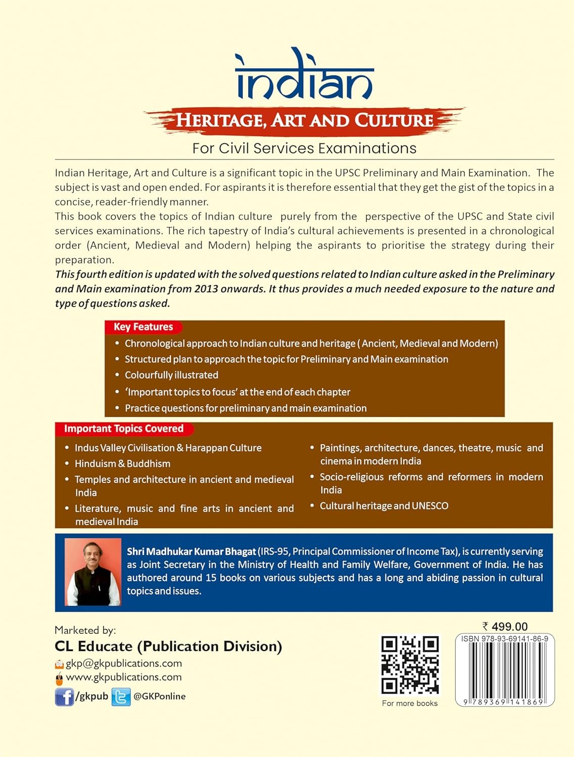 GKP - Discover top-tier competitive exam books by renowned authors.