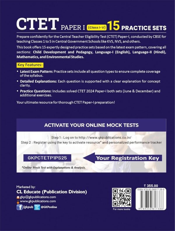 CTET 2025 : 15 Practice Sets - Paper-1 (Class I-V) | Central Teacher Eligibility Test | Child Development & Pedagogy, English, Hindi, Environmental Studies, Mathematics | Includes CTET 2024 Solved Paper