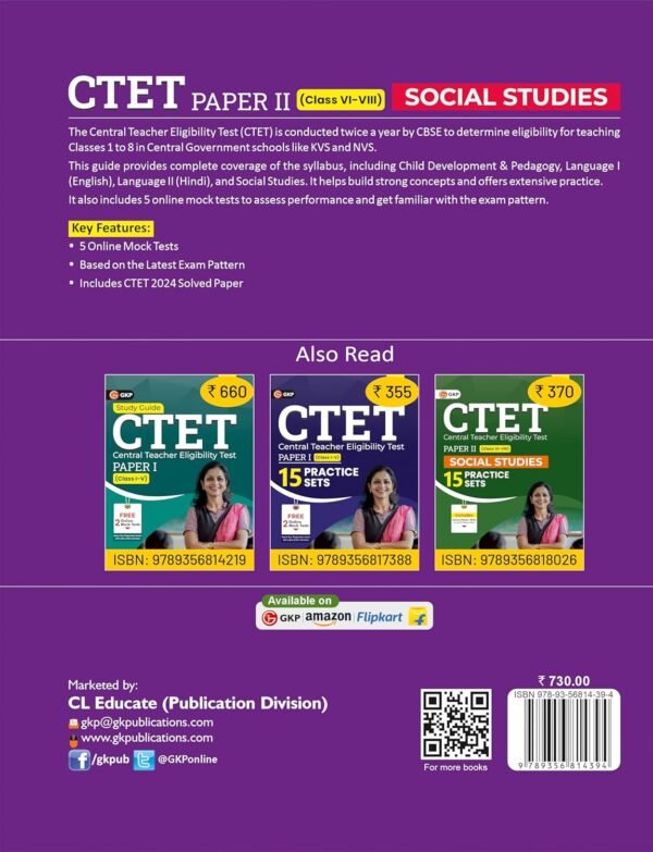 CTET 2025-26 : Paper II (Class VI-VIII) - Social Studies - Guide