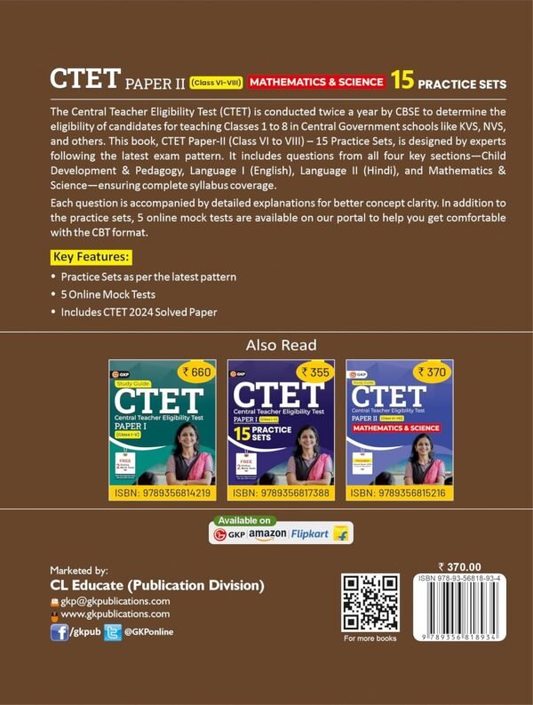 CTET 2025-26 : Paper II (Class VI-VIII) - Mathematics and Science - 15 practice Sets