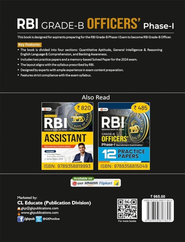 RBI 2025 : Grade-B Officers Phase 1 - Study Guide | Includes 2 Practice Papers & Solved Papers 2024 (Memory Based) | RBI Entrance Exams