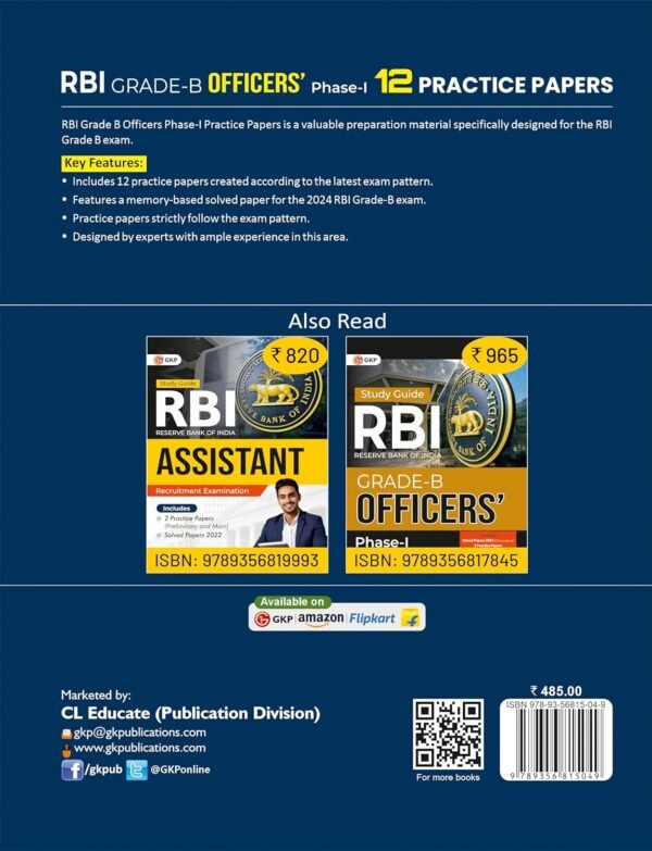 RBI 2025 - Grade-B Officers Phase-1 - 12 Practice Papers | Includes Solved Papers 2024 (Memory Based) | RBI Entrance Exams