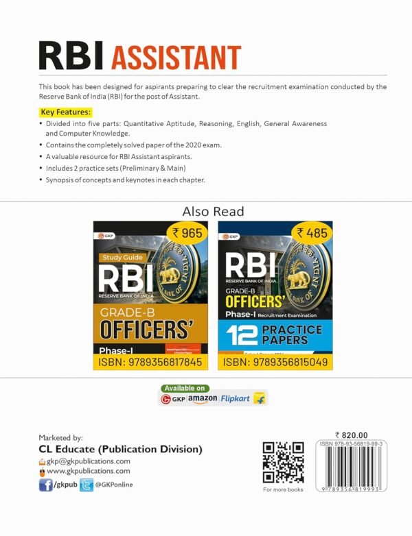 RBI 2025 : Assistant - Study Guide | 2 Practice Papers (Preliminary & Main) & Includes Solved Papers 2022 | RBI Entrance Exams