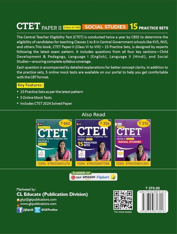 CTET 2025-26 : Paper II (Class VI-VIII) - Social Studies - 15 Practice Sets